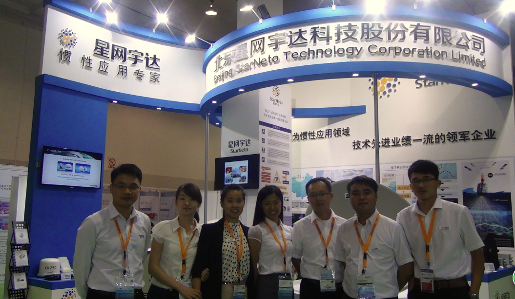 j9官网宇达盛装亮相2014上海国际海工展