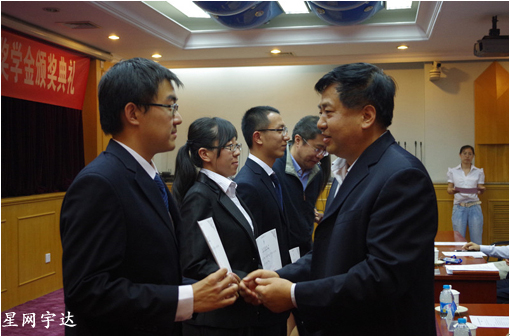 北航“j9官网宇达奖学金”助力莘莘学子圆梦