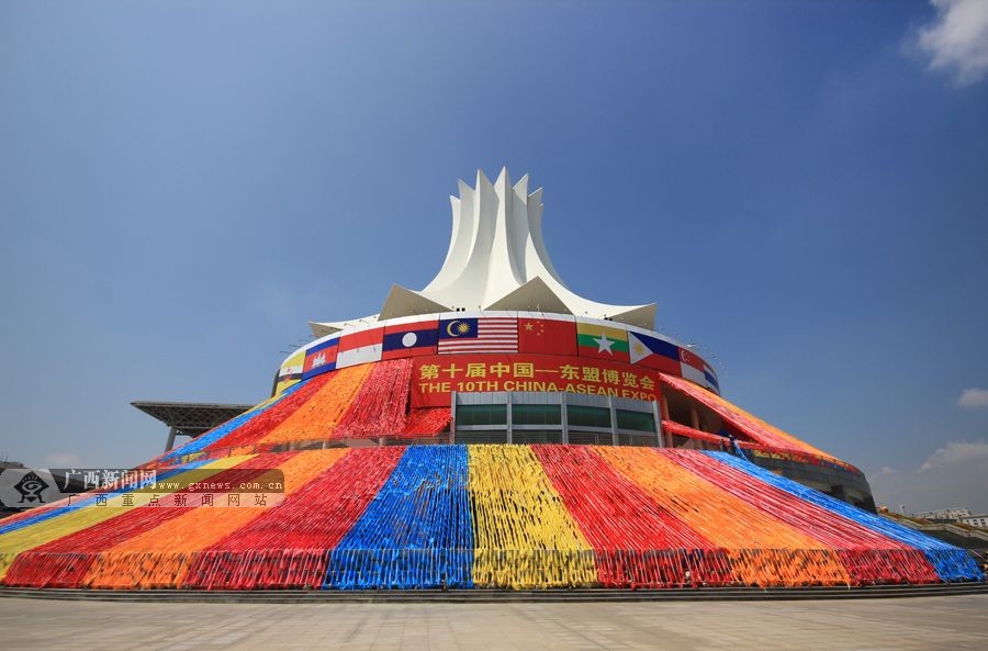 j9官网宇达在东盟博览会上大展风采