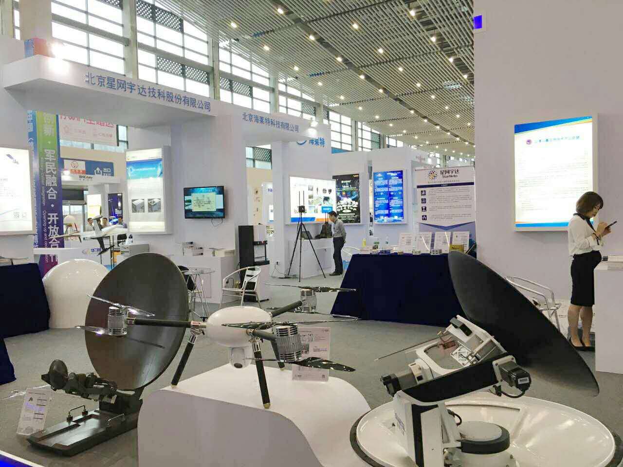 j9官网宇达科博会之行完美收官