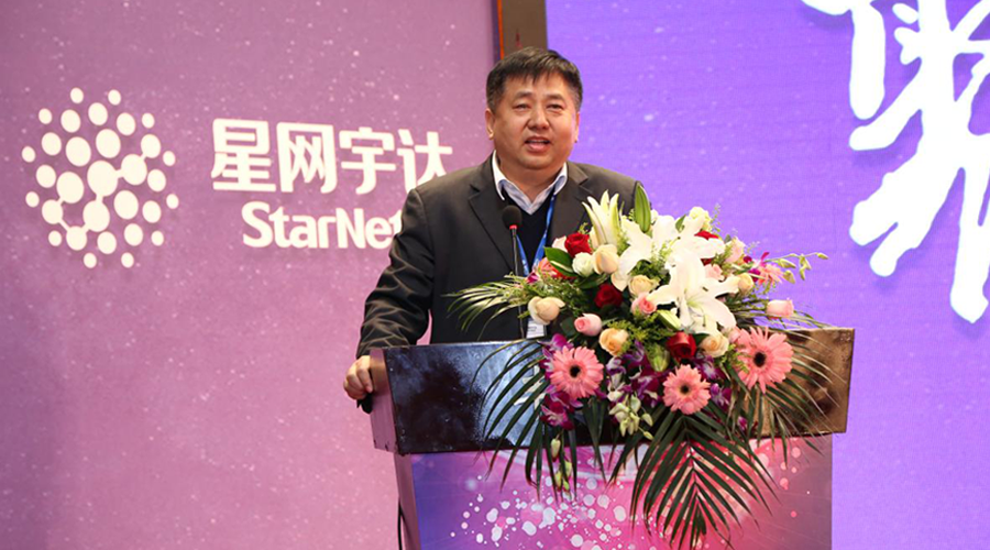 j9官网宇达公司2016年度总结表彰大会成功召开