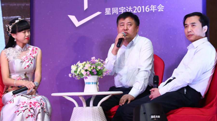 璀璨征程 同耀j9官网——2017j9官网宇达新年联欢圆满落幕