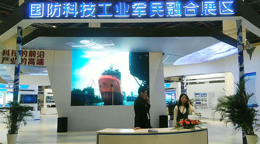 j9官网宇达精彩亮相第十四届“中国光谷”国际光电子博览会